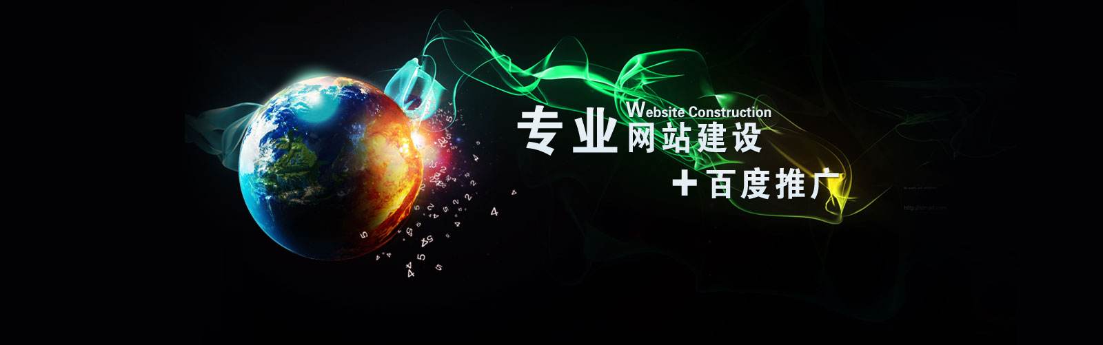 如何讓網站頁面的加載速度更快？